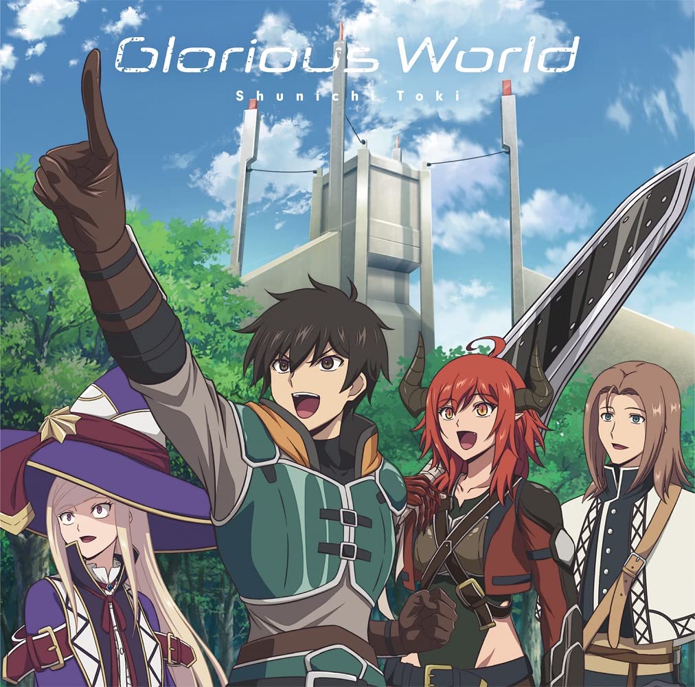 土岐隼一 Glorious World まとめ売り Amazon | 土岐隼一 3rdシングル Glorious World【初回限定盤(CD+